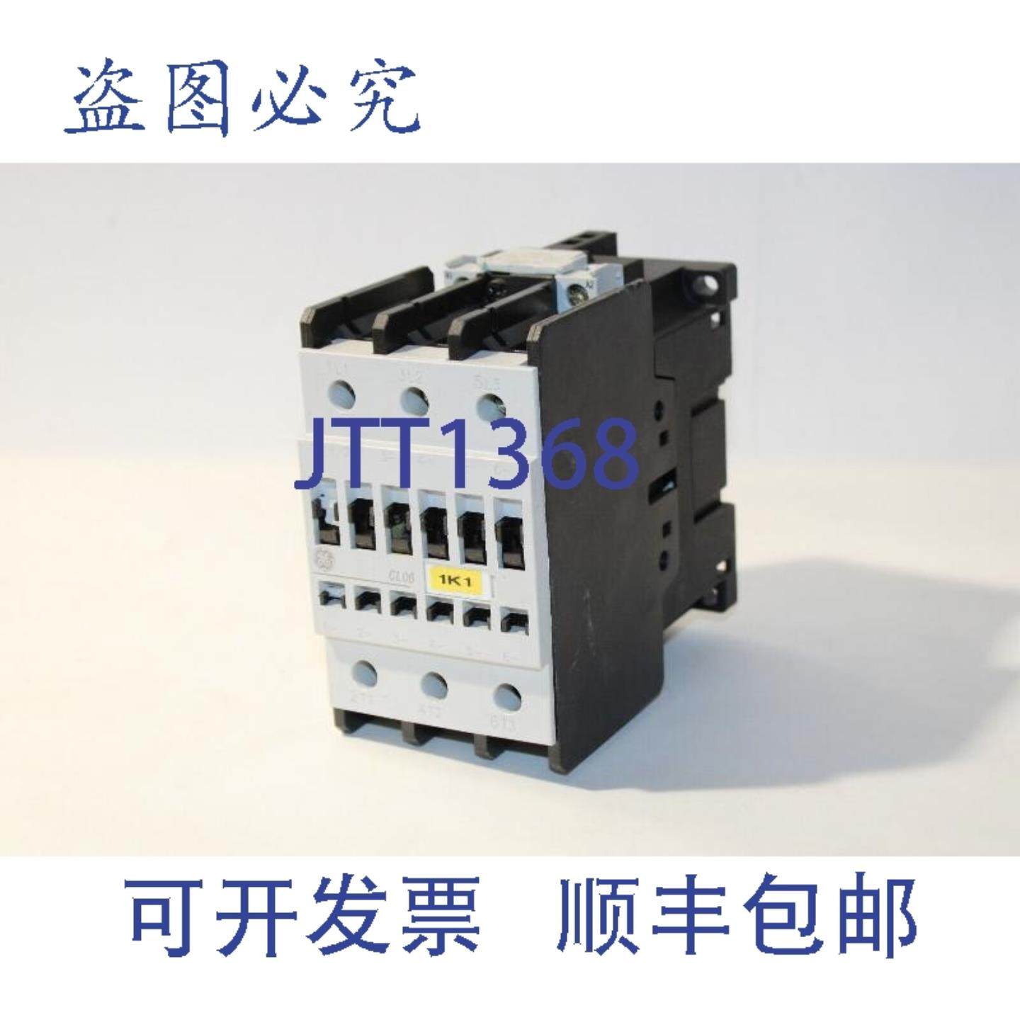 供应CL06A300M接触器