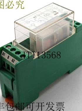 供应Phnix 触点 2952350 触点 EM 1-RELKSR-G 24TRN35