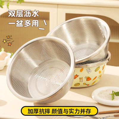 黄鸭沥水盆洗菜洗水果淘米神器