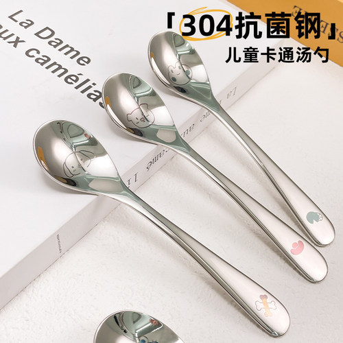 原创卡通勺子，光滑好喝汤长手柄