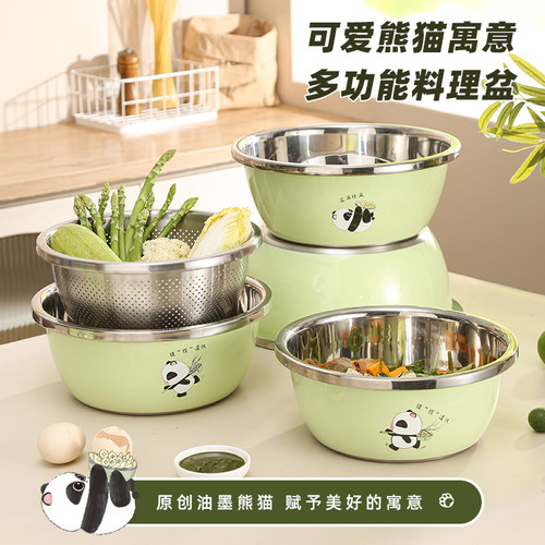 304不锈钢盆高颜值淘米洗菜