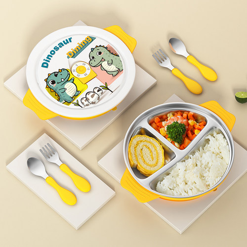 316分格儿童餐盘吸盘式不锈钢餐具家用分餐盘宝宝婴儿饭盘食品级