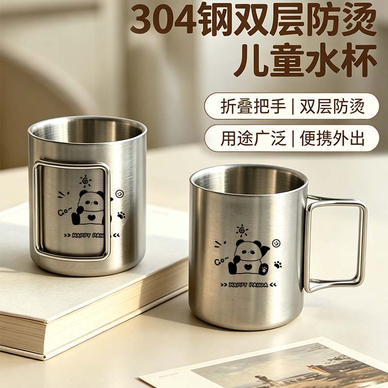 双层防烫外出把手折叠不占空间图片