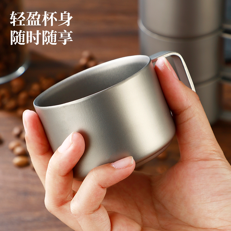 甄义堂99.9%纯钛咖啡杯露营100ml小茶杯户外手柄水杯高级礼盒套装