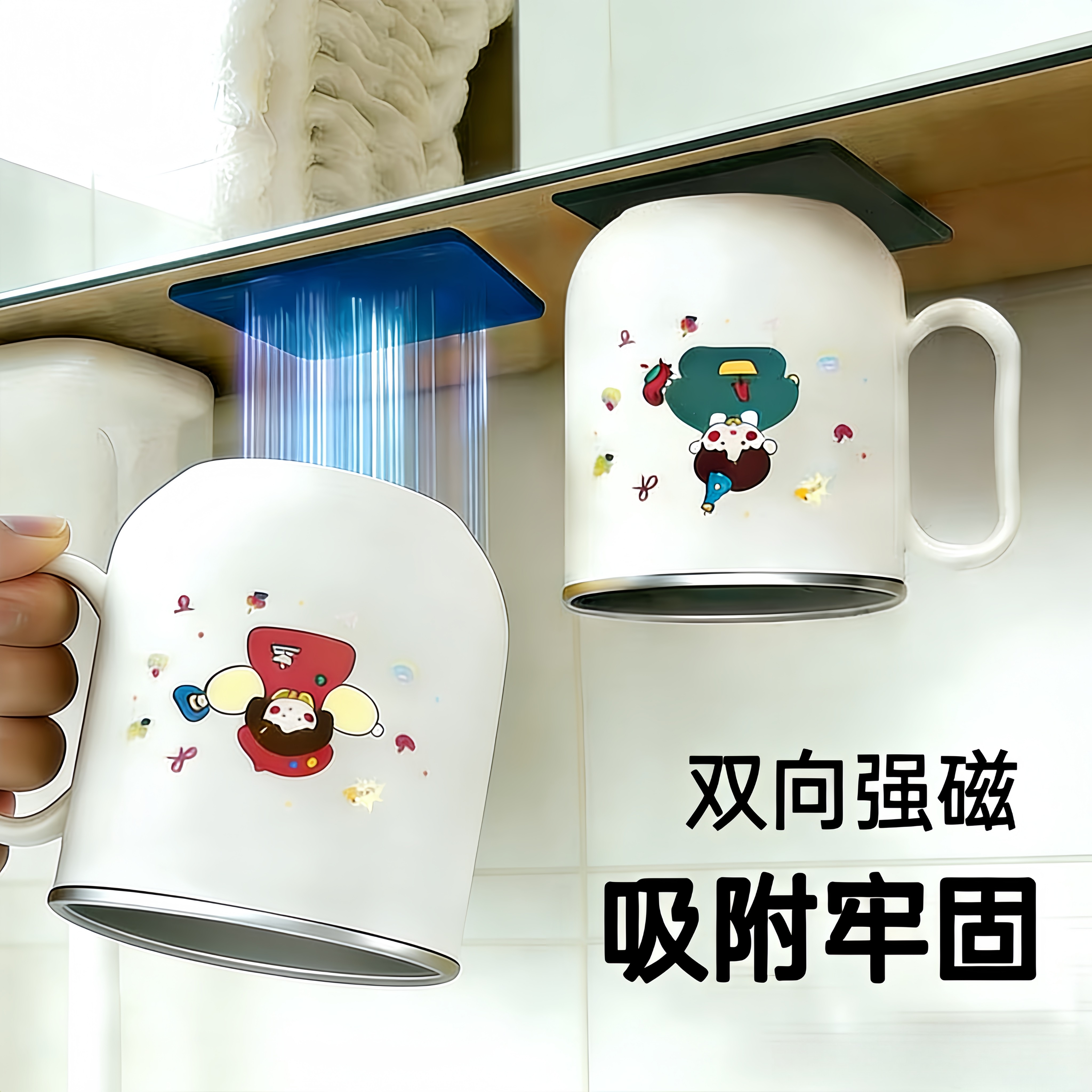 磁吸款儿童洗漱杯304不锈钢刷牙杯家用浴室亲子情侣牙缸子耐摔