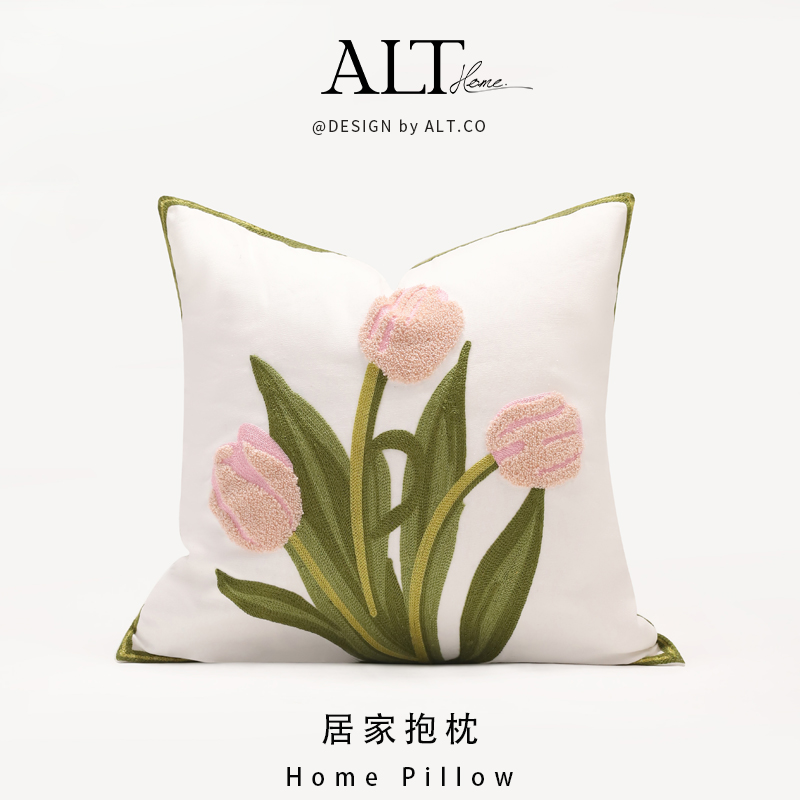 粉色郁金香沙发抱枕套不含芯