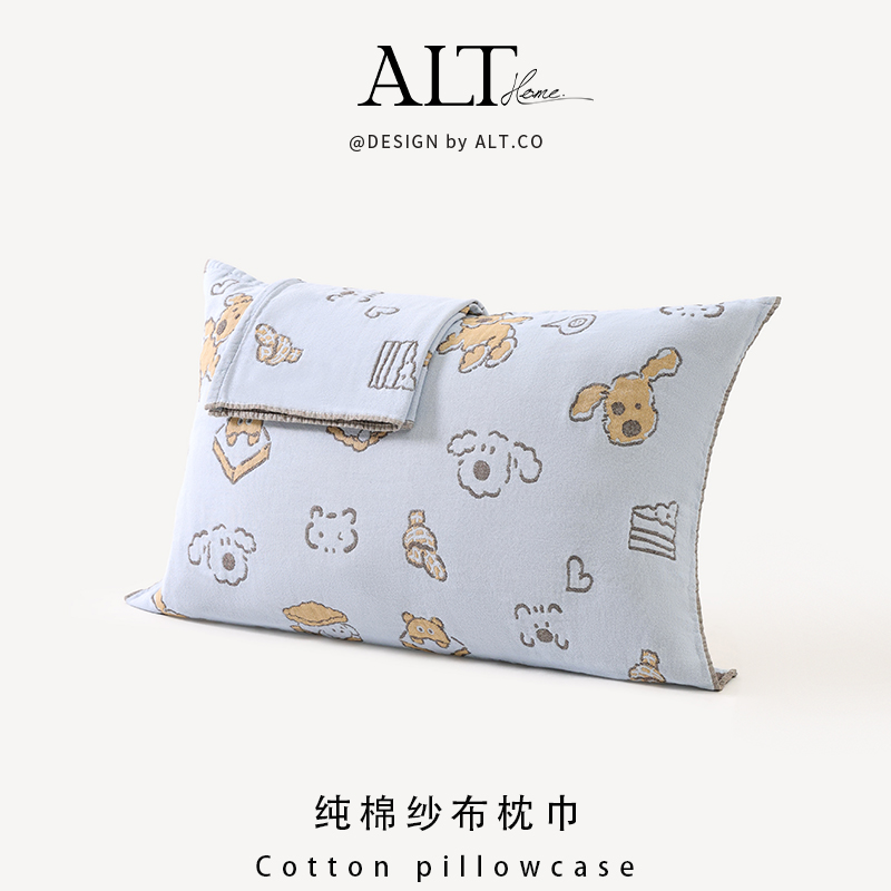 100纯棉枕巾一对装耐脏透气吸汗