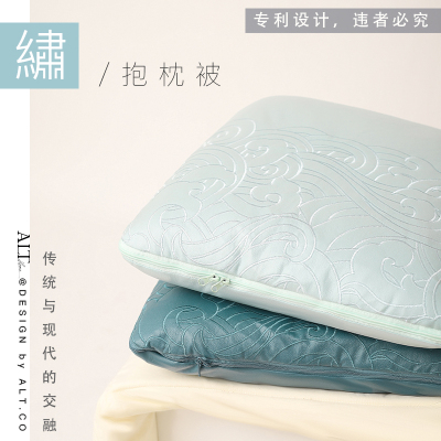 中式绣花抱枕被子两用汽车载办公室沙发空调夏凉被折叠毯子二合一
