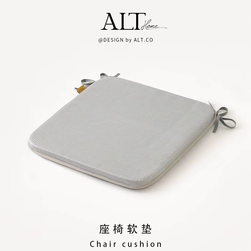 马蹄形家用椅子坐垫餐桌垫