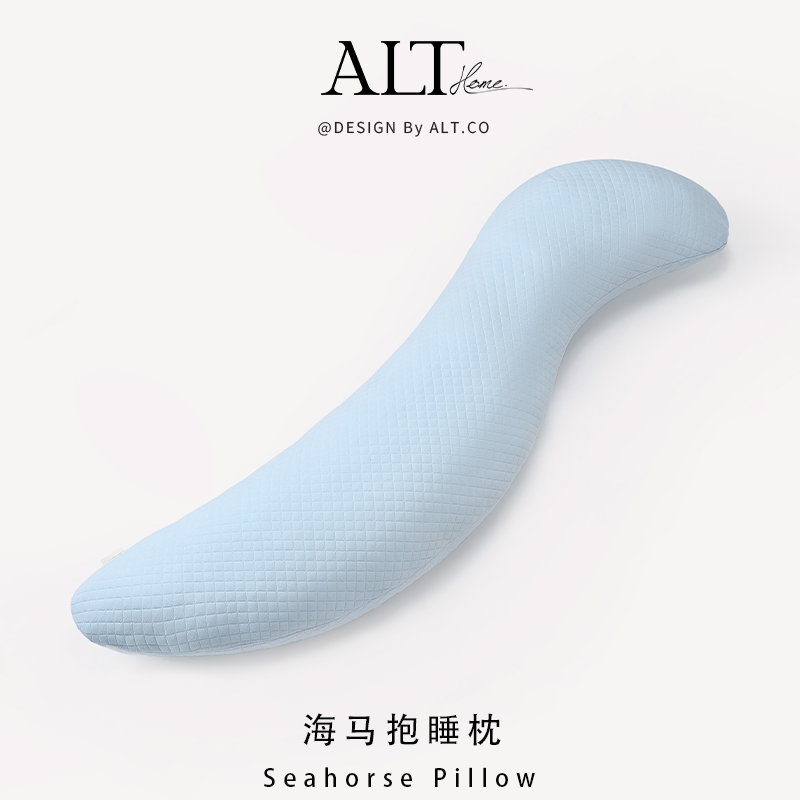 海马抱枕长条枕睡觉夹腿专用