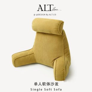 床上靠枕腰靠孕妇喂奶护颈护腰床头大靠背靠垫沙发飘窗看书玩手机
