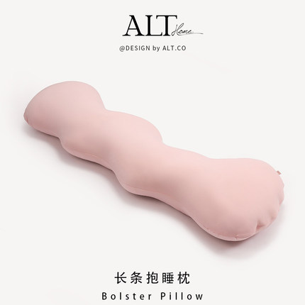 夏天睡觉夹腿长条抱枕孕妇侧睡专用女生床上护腰靠垫男生款可拆洗