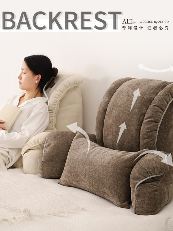 榻榻米床靠垫孕妇母乳喂养床靠枕护颈护腰护沙发阳台阅读大靠垫