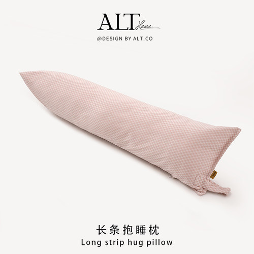 长条形睡觉抱枕床上侧睡专用