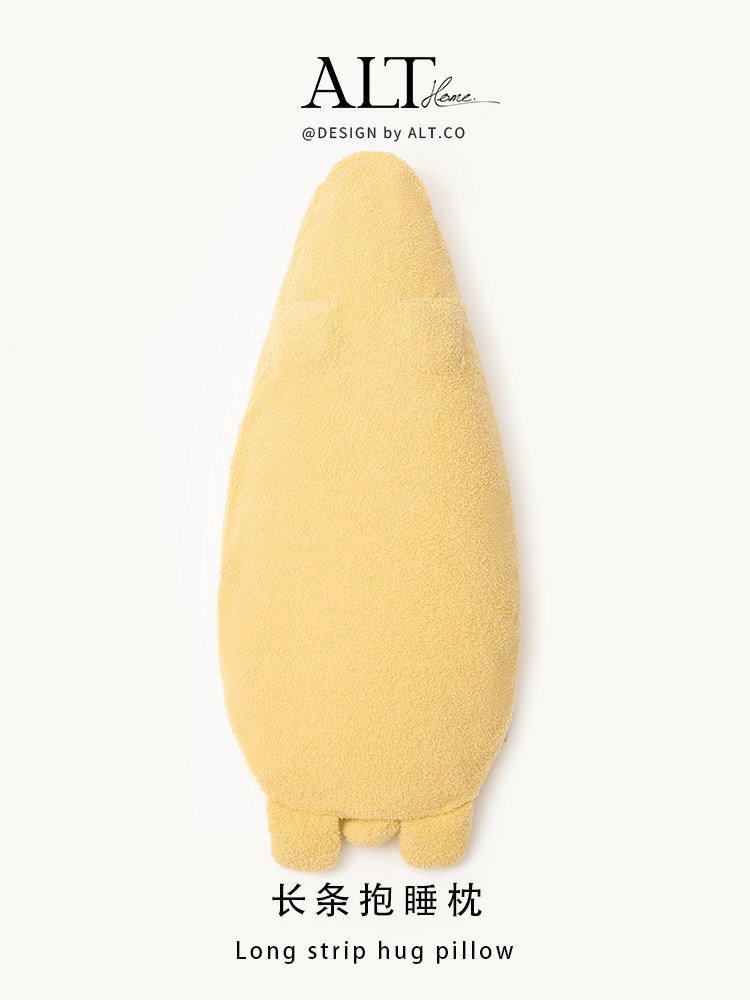 a类女孩折叠腿枕头，特殊床，儿童兔子长枕头，毛绒和可爱