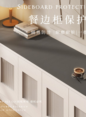 零甲醛桌垫专业检测机构