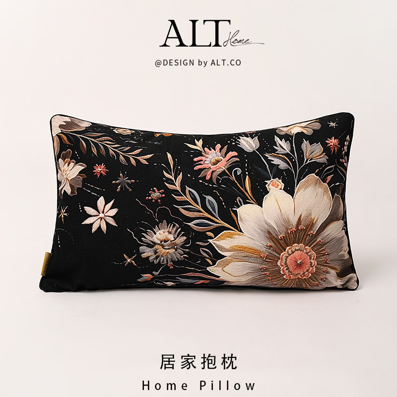 高端抱枕沙发客厅长条靠枕头轻奢高级感长方形护腰靠垫腰枕靠背垫,居家布艺,靠垫/抱枕,淘宝优惠券,粉丝福利购,淘宝优惠卷