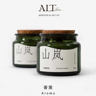 栀子花家用香薰蜡烛持久留香房间卧室安神助眠香氛高级感熏香礼物