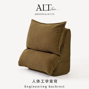 床头靠背枕软包沙发护腰靠枕看书床上玩手机腰部支撑大靠背垫飘窗