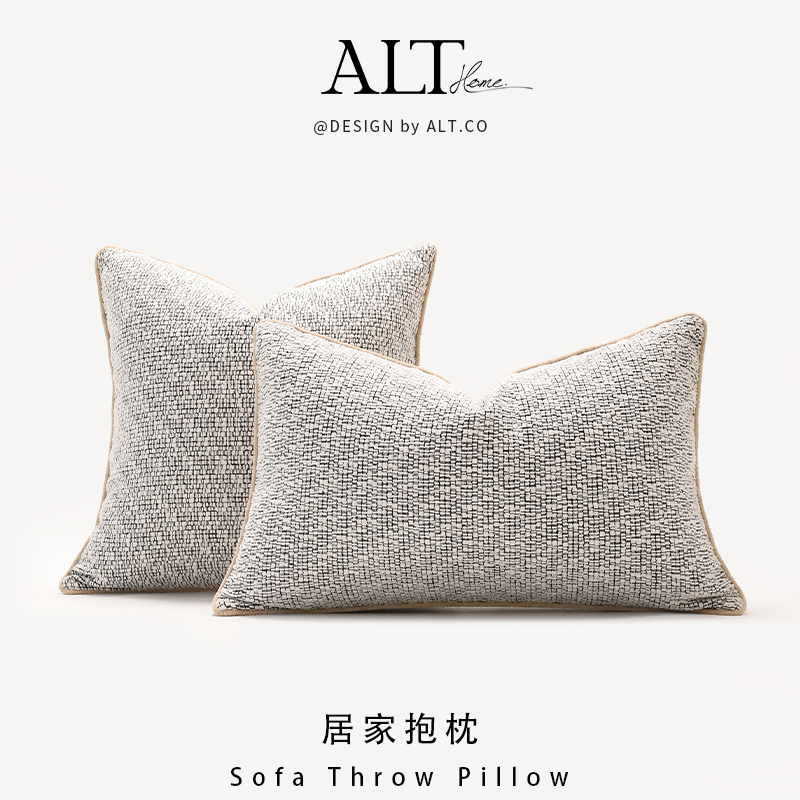 方形床上靠背垫床头腰枕