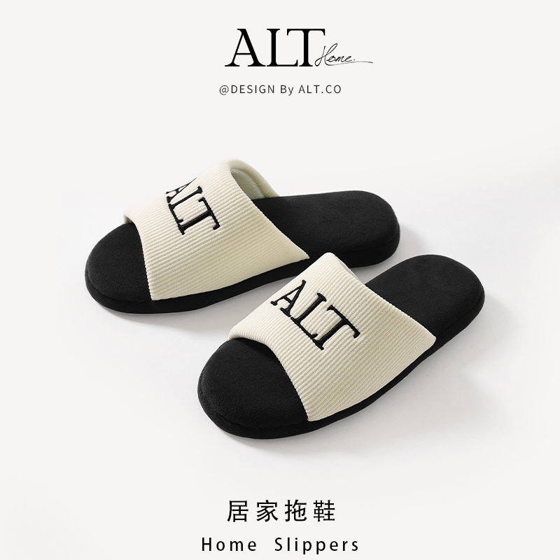 棉拖鞋情侣室内简约居家露趾防滑保暖静音家居可外穿无声2025新款