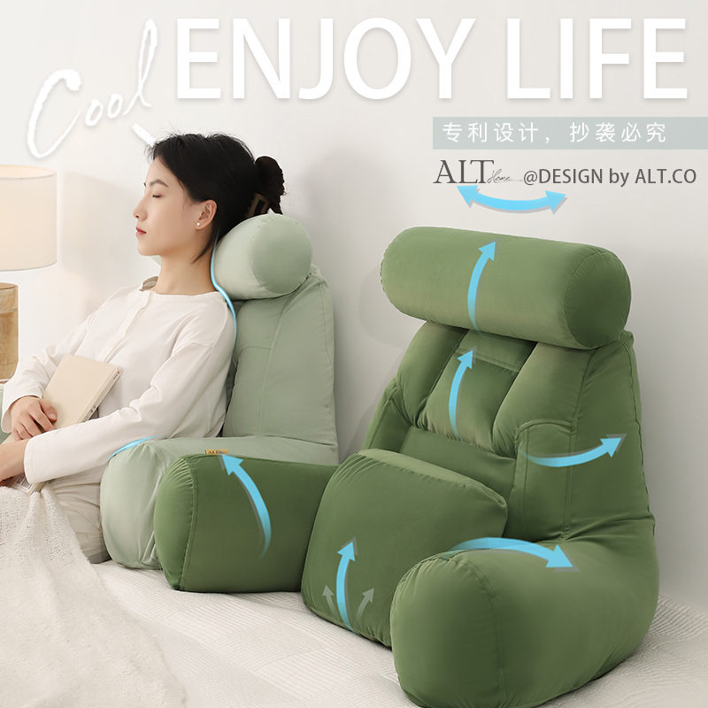 床头靠背垫靠枕久靠不塌陷