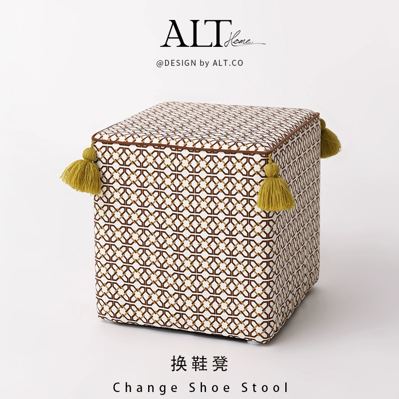 一凳多用久坐舒适设计师款