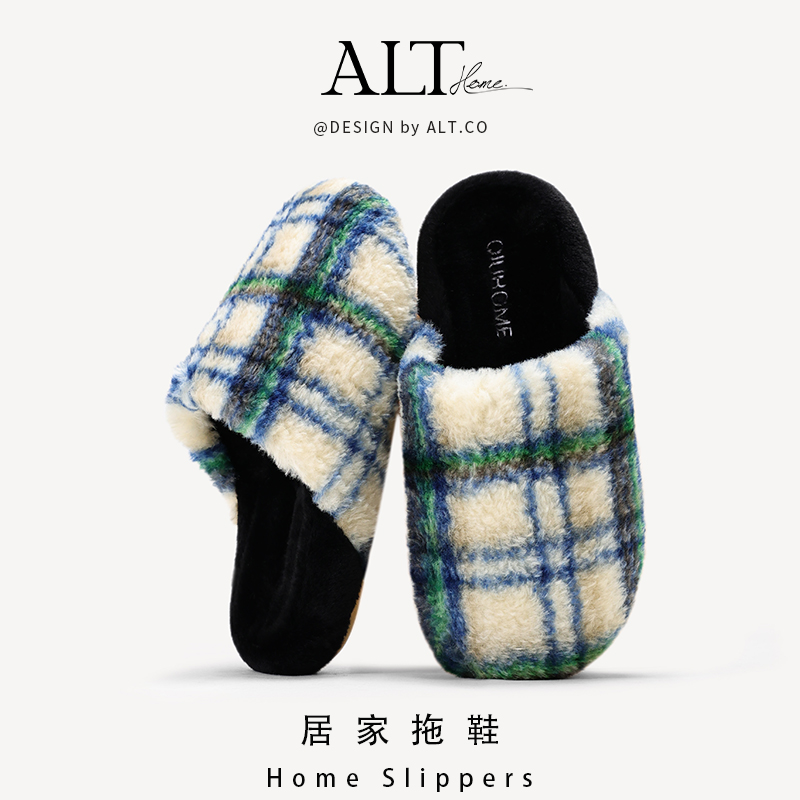 情侣静音居家防滑格纹拖鞋