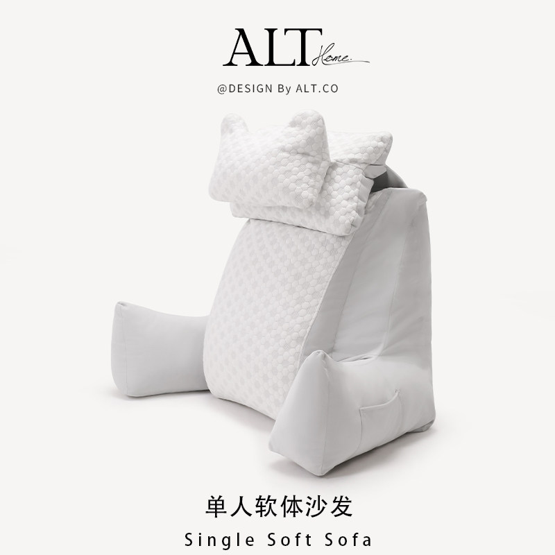 床头靠垫软包护颈护腰大靠背床上玩手机看书靠腰垫沙发飘窗靠背枕,居家布艺,腰靠垫,淘宝优惠券,粉丝福利购,淘宝优惠卷