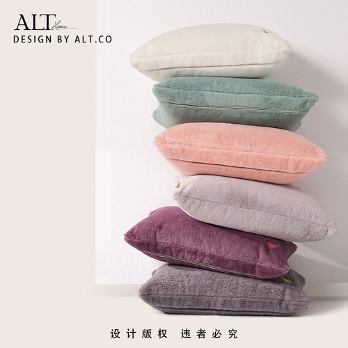 方形沙发抱枕套不含芯客厅轻奢高级感床上毛绒靠垫靠背长方形靠枕