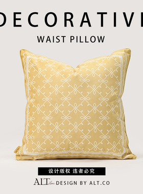 高端沙发抱枕套不含芯客厅轻奢高级感黄色小清新方形靠背靠垫靠枕