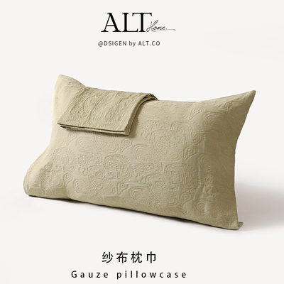 纯棉枕巾夏季透气吸汗防头油四季