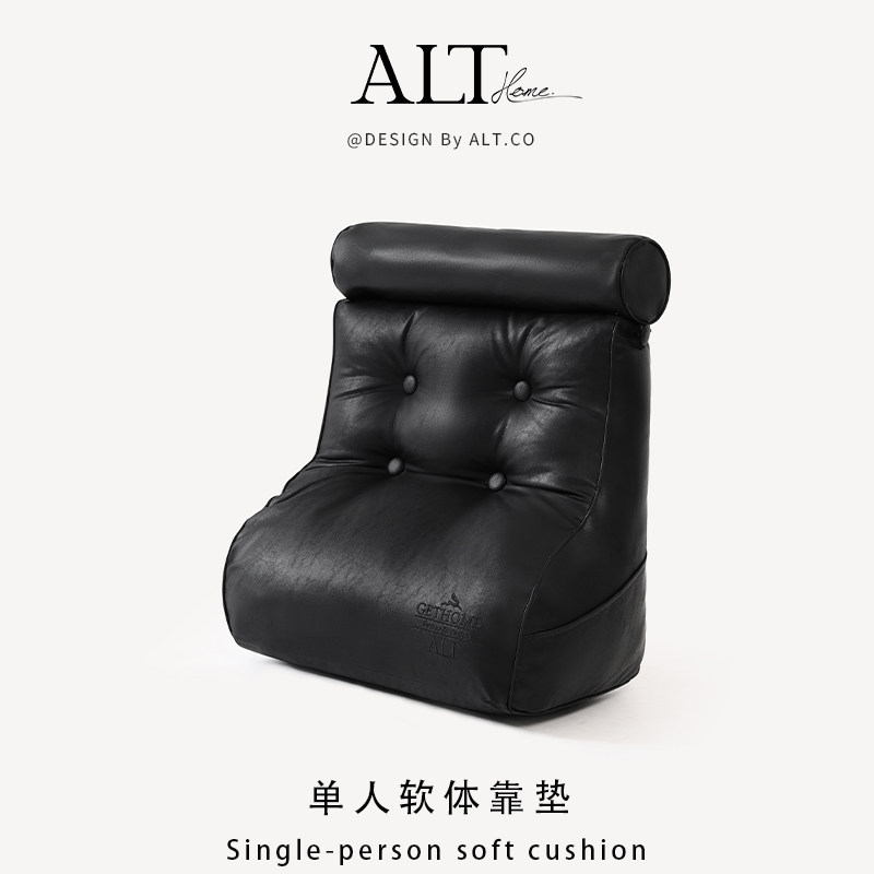 床头靠垫老人半躺大靠背枕沙发护颈护腰靠枕床上靠背垫玩手机腰枕,居家布艺,腰靠垫,淘宝优惠券,粉丝福利购,淘宝优惠卷