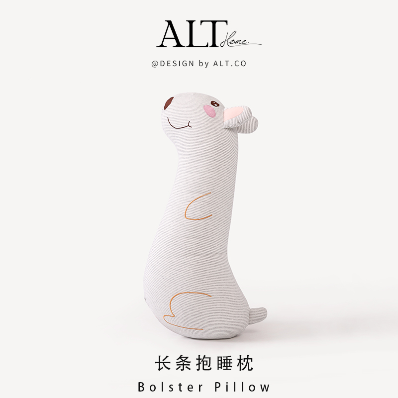 女生睡觉专用长条抱枕头床上夹腿大人睡眠专用孕妇侧睡靠枕可拆洗