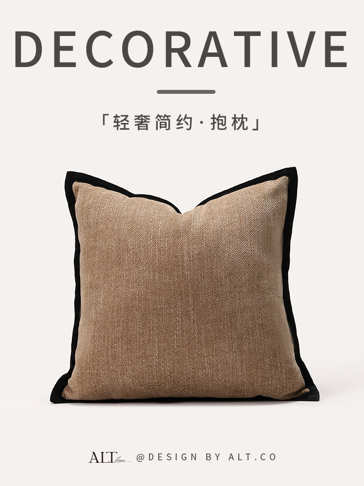 覆古典雅的棕色沙发枕套没有核心客厅可访问豪华典雅的枕头床垫靠,居家布艺,靠垫/抱枕,淘宝优惠券,粉丝福利购,淘宝优惠卷