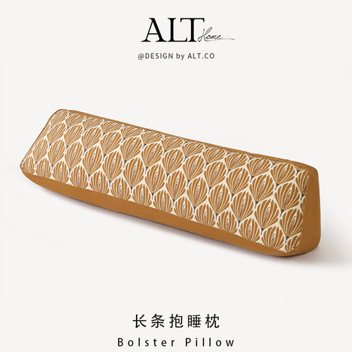 母婴级长条抱枕睡觉专用可拆洗