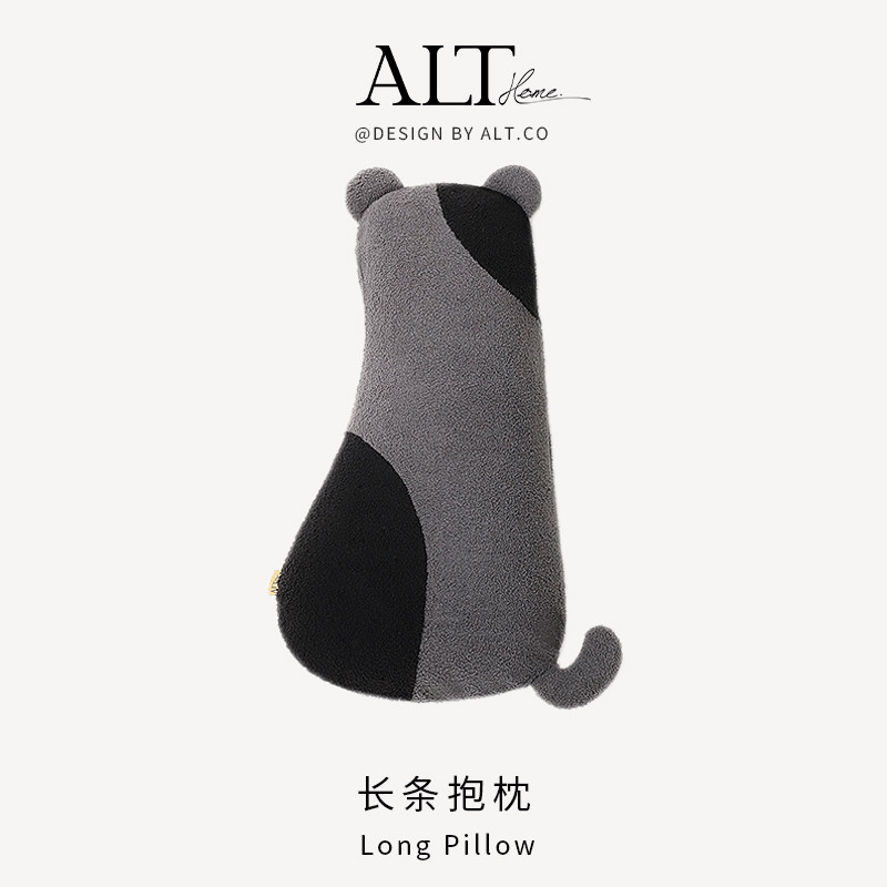儿童睡觉长条抱枕卡通可爱女生夹腿侧睡床上睡眠男生款专用可拆洗