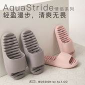 女款 男镂空家居凉拖鞋 厚底防滑漏水 浴室洗澡2025新款 居家室内夏季