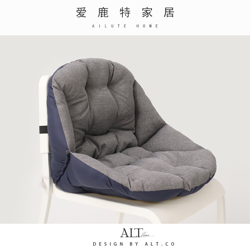 餐桌椅子坐垫四季通用办公室久坐垫子学生座椅垫靠垫一体2025新款,居家布艺,椅垫,淘宝优惠券,粉丝福利购,淘宝优惠卷