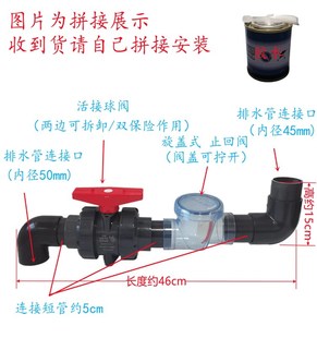 止回阀卫生间洗手盆下水止逆阀厨房管道防反水防臭 厨房下水旋启式