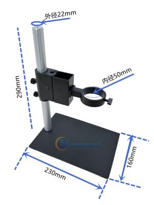 显微镜支架工业检测微调万向工作台架子升降调节
