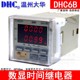 停电记忆功能 智能型 温州大华TIMER 时间继电器 DHC DHC6B