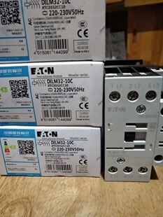 DILM17 10C DILM25 10C交流接触器 伊顿穆勒 DILM32