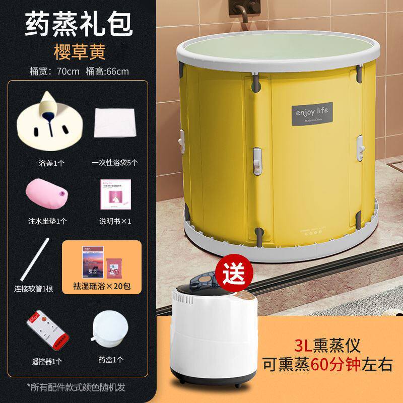 折叠儿童泡澡桶加厚婴儿洗澡盆浴盆大人可坐躺游泳池宝宝沐浴用品|msdalam kategori keluarga memasang ibu, kelengkapan peribadi, tab mandi, tab mandi - dari Buy2taobao.com untuk memberikan perkhidmatan ejen Taobao profesional membeli