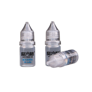 奇艺魔方格魔方魔术油护理油日常保养润滑油比赛专用保持顺滑速拧