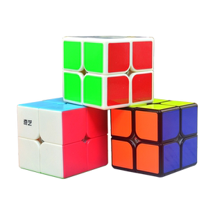 奇艺实色二阶魔方2阶免贴纸顺滑套装儿童初学者异形幼儿园玩具