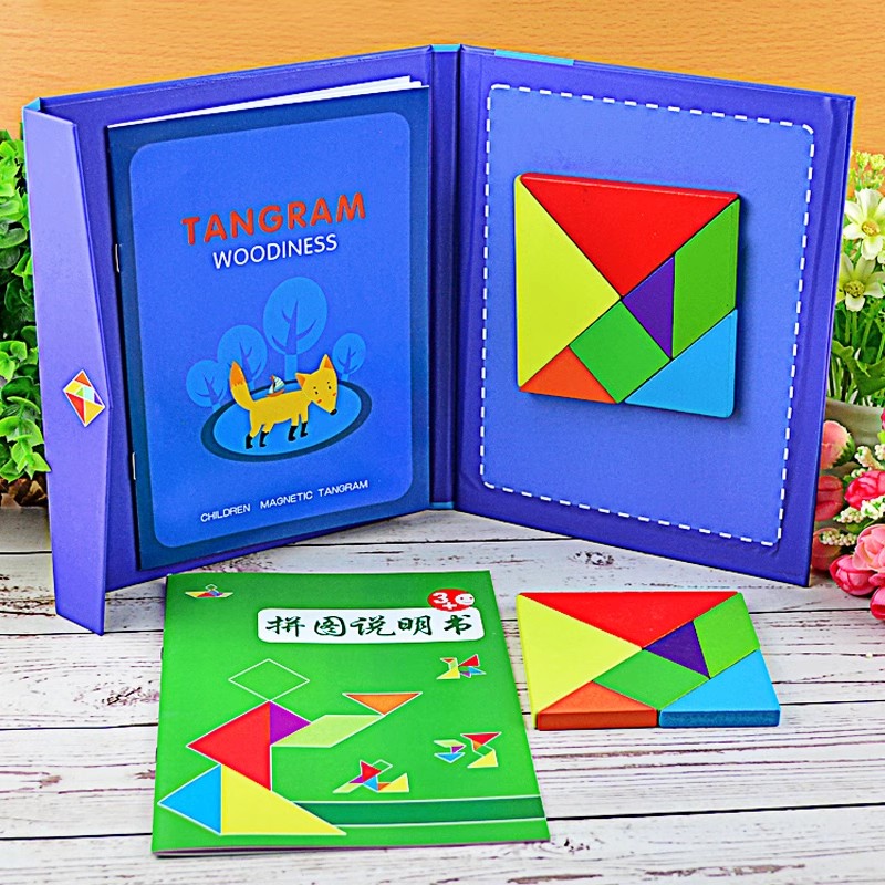 七巧板智力拼图磁性一年级