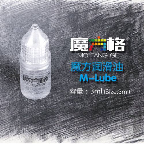 奇艺比赛专用顺滑速拧魔方