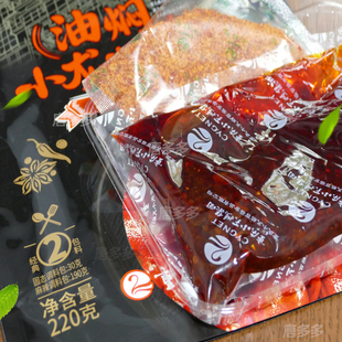 重庆小天鹅长光洪崖洞香辣小龙虾调料油焖麻辣蒜香十三香200g 2袋