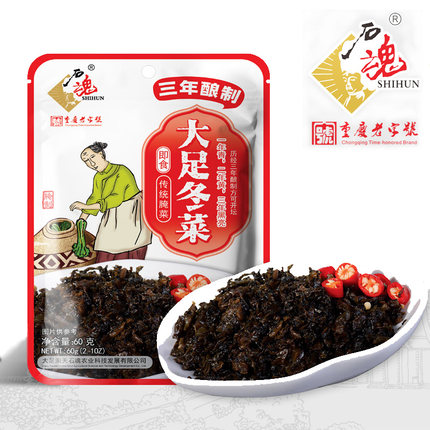 重庆大足石刻非遗特产石魂大足冬菜传统腌菜即食下饭菜60原味香辣